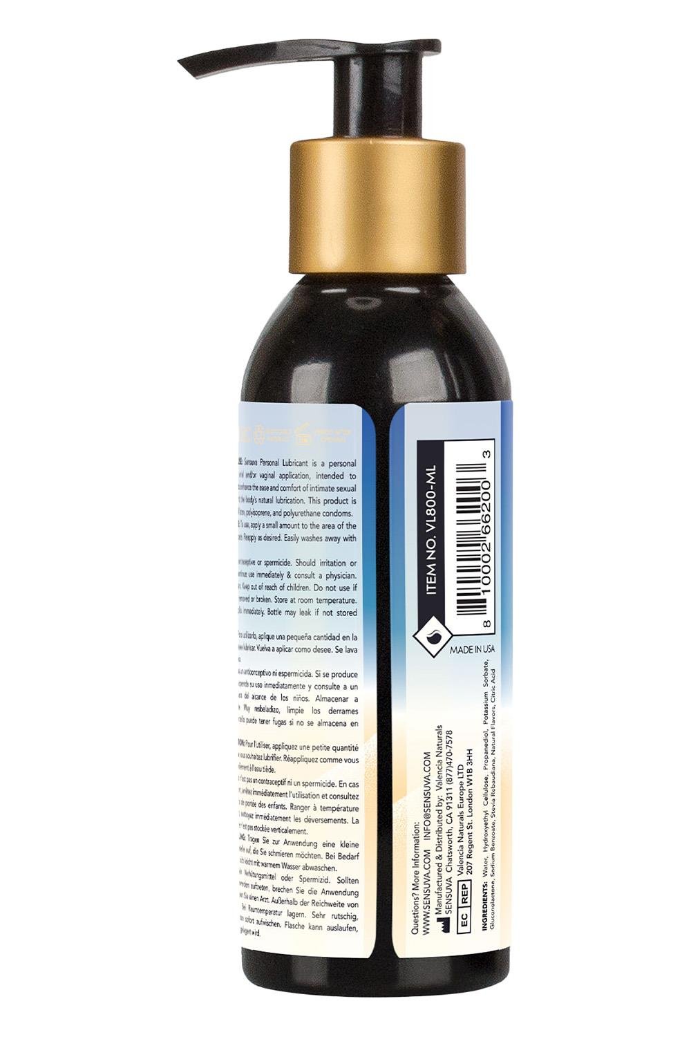 SENSUVA JELLY WATER BASED PERSONAL LUBRICANT 125ML